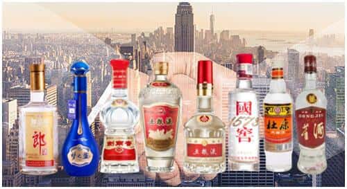 广昌县回收名酒